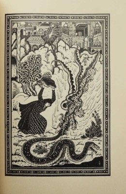 Книга тысячи и одной ночи / Худ. Н.А. Ушин. В 8 т. Т. 1-8. Л., 1929-1939. 